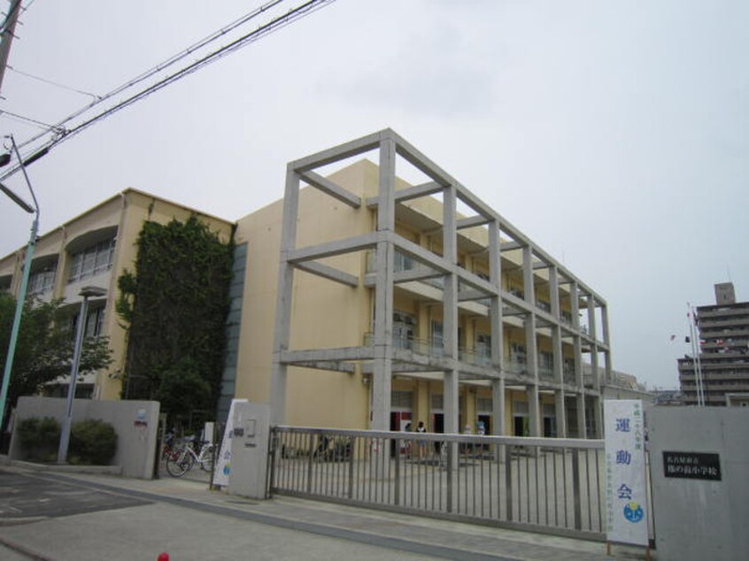 熊の前小学校(小学校)まで465m フォンティーヌ徳重