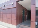 エントランス部分 エスポワ－ル岩塚