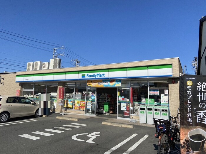 ファミリーマート大治花常店(コンビニ)まで343m シャトーエルク