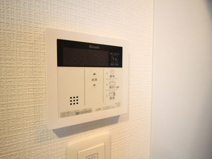 内観写真 ｴｽﾘｰﾄﾞ名古屋STATIONWEST(203)