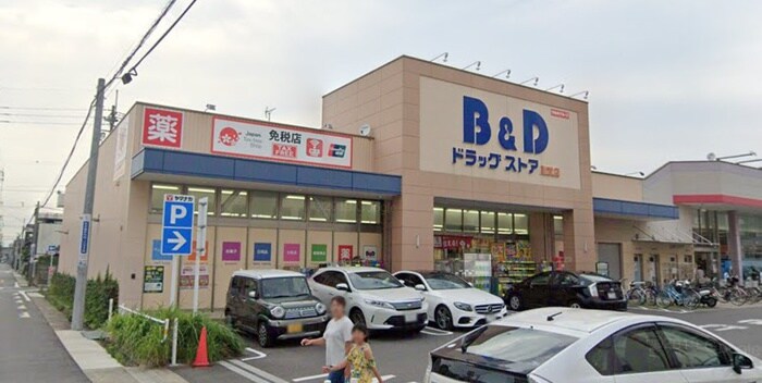 Ｂ＆Ｄドラッグストア則武店(ドラッグストア)まで550m ｴｽﾘｰﾄﾞ名古屋STATIONWEST(203)