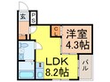 ソリッド春岡の間取図