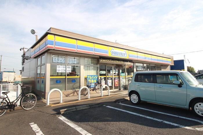 ミニストップ安城里町店(コンビニ)まで793m スカイコート鈴木