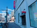 中京銀行中村中央支店(銀行)まで300m ミニオン中島