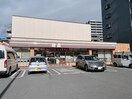 セブンイレブン名古屋太閤通4丁目店(コンビニ)まで350m ミニオン中島