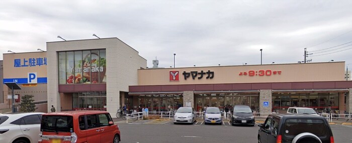 ヤマナカ則武店(スーパー)まで500m ｴｽﾘｰﾄﾞ名古屋STATIONWEST(301)