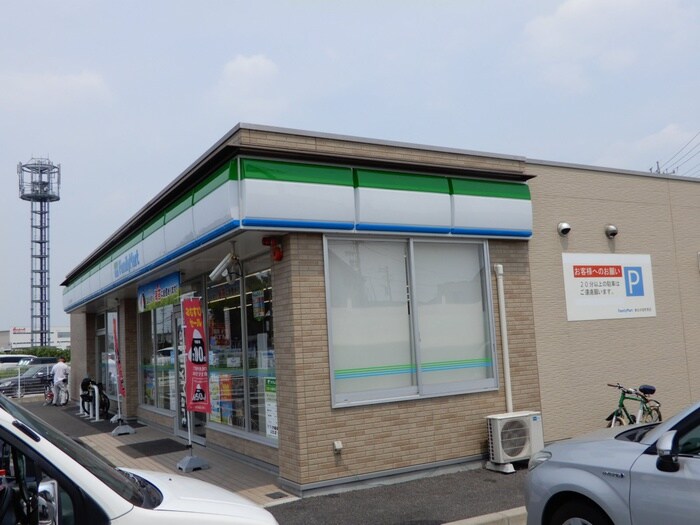 ファミリーマート(コンビニ)まで580m ソナーレ　Ｃ棟