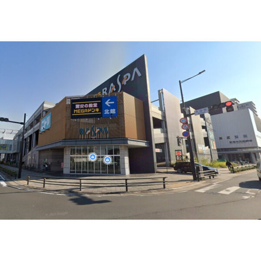 ラスパ太田川(ショッピングセンター/アウトレットモール)まで900m クリスタルスクエア