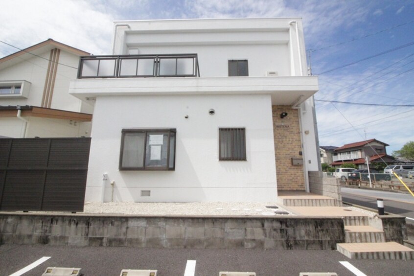 外観写真 wisteria