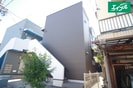 AQUA源兵衛町の外観