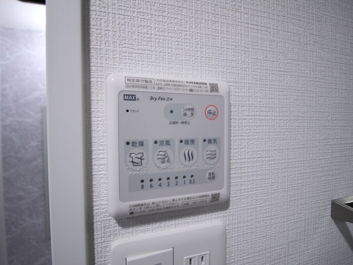 内観写真 ｴｽﾘｰﾄﾞ名古屋STATIONWEST(602)