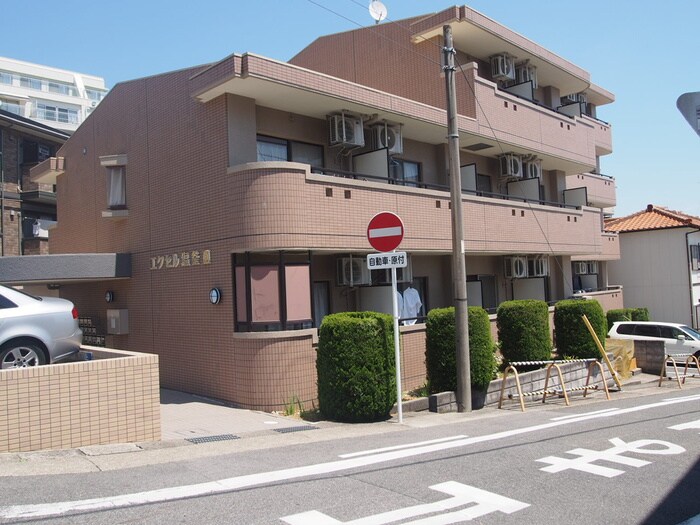 その他 エクセル塩釜Ⅲ