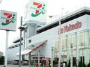 イトーヨカドー(スーパー)まで634m レナジア三郷