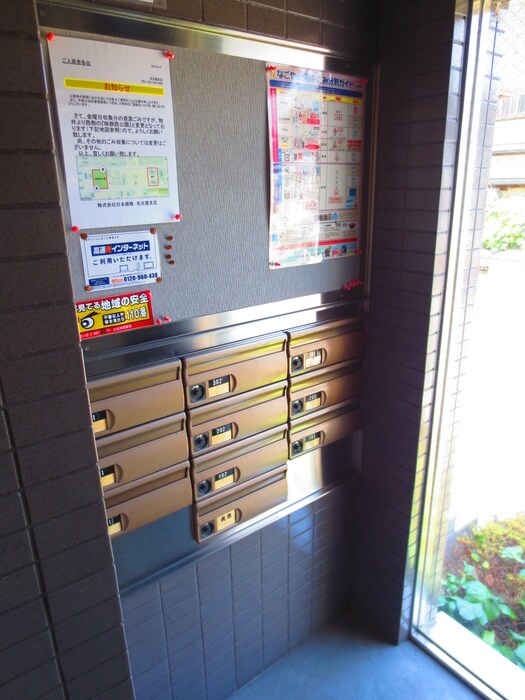 建物設備 ウィルあじま