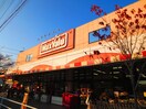 ピアゴ 味鋺店(スーパー)まで366m ウィルあじま