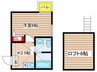 アルテ－シア 1Kの間取り