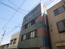 外観写真 すみれビル