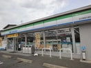 ファミリーマート 名古屋塩付通(コンビニ)まで180m シャトレ石川橋