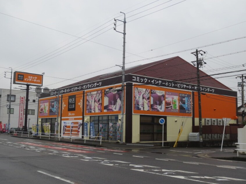 ネットカフェ(カフェ)まで560m スクエア新富