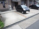 駐車場 ZONE雁道Ⅱ