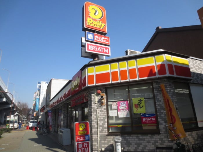 デイリーヤマザキ瑞穂雁道店(コンビニ)まで359m ZONE雁道Ⅱ