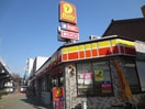 デイリーヤマザキ瑞穂雁道店(コンビニ)まで359m ZONE雁道Ⅱ