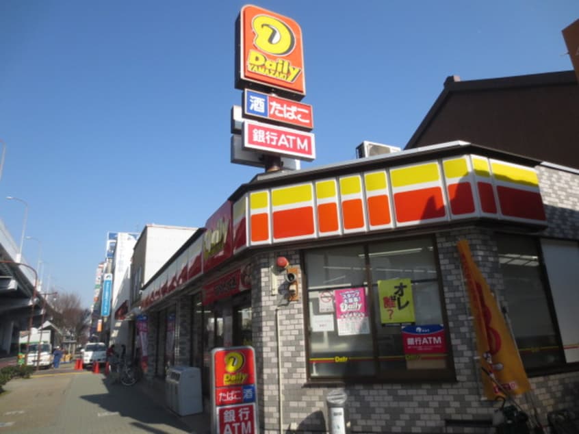 デイリーヤマザキ瑞穂雁道店(コンビニ)まで359m ZONE雁道Ⅱ