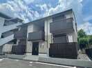 セレーノ平和が丘の外観