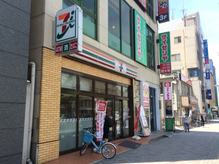 セブン-イレブン 名古屋本山駅南口店(コンビニ)まで350m 宮康荘