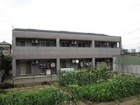 サンタティリカ