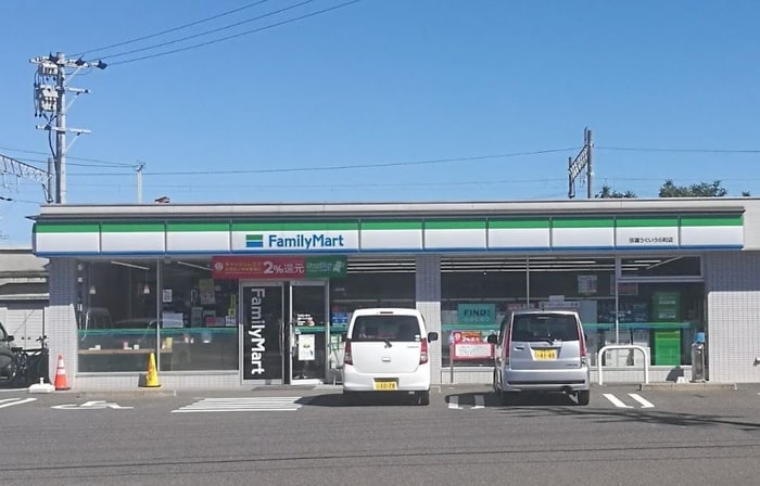 ファミリーマート(コンビニ)まで884m パークサイドアイリス