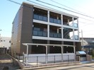 カタランテ千代田の外観