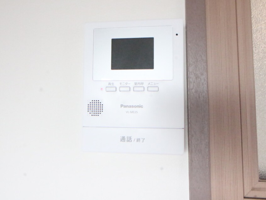 内観写真 Sunny　Well