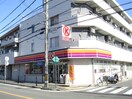 サークルＫ大坪店(コンビニ)まで120m ARK　Shiogama