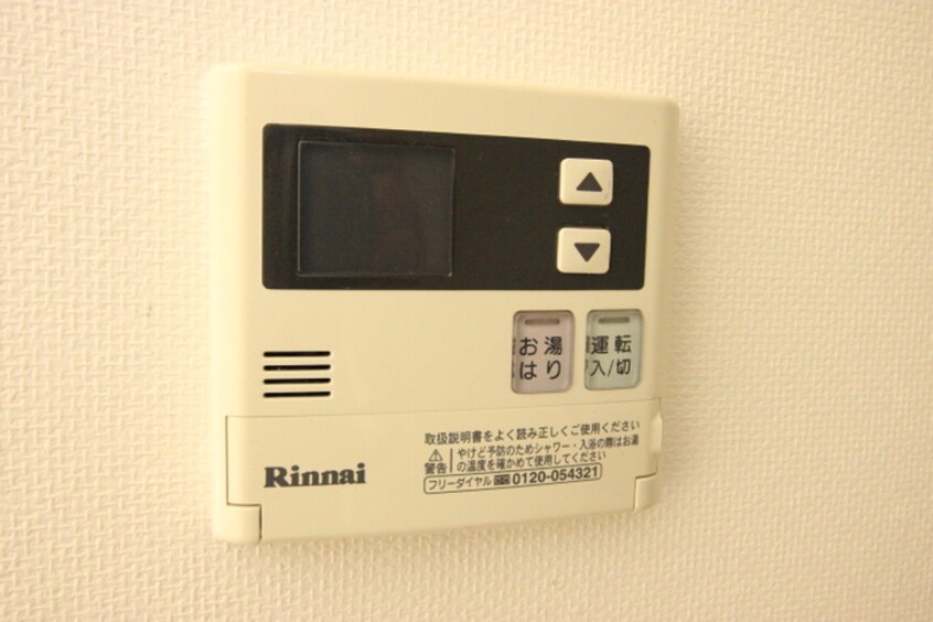 内観写真 ベーセーベージェー