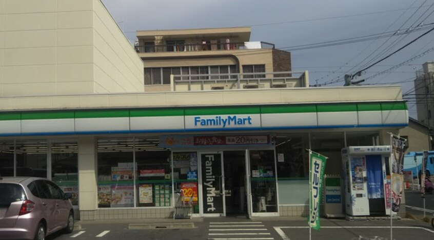 ファミリーマート(コンビニ)まで518m アトネス1604