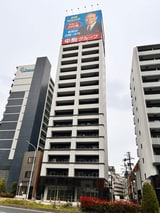 中駒グランヒルズ太閤通駅Ⅰ