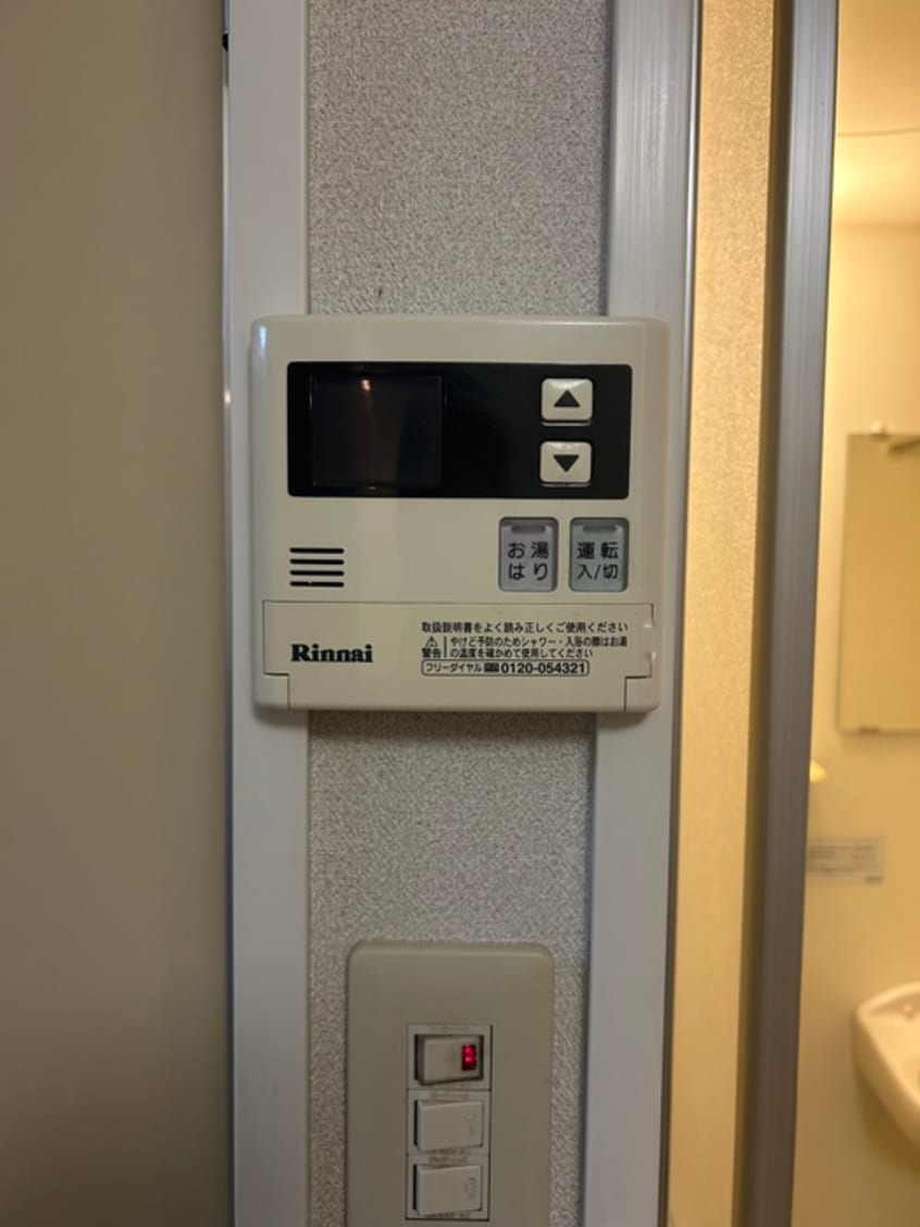 内観写真 セルシオン池下