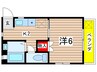 ハイム高橋 1Kの間取り