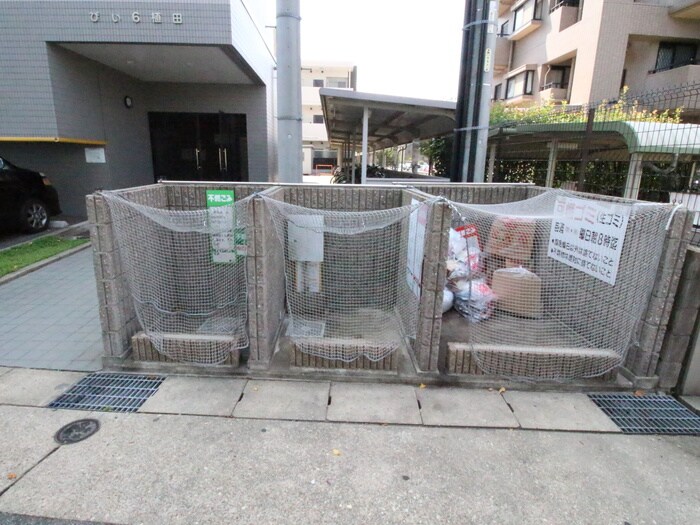 建物設備 びい6植田