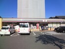 セブンイレブン名古屋柳瀬1丁目店(コンビニ)まで381m ラルク高畑