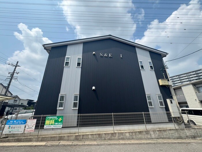 外観写真 Ｓ＆Ｅ　Ⅰ