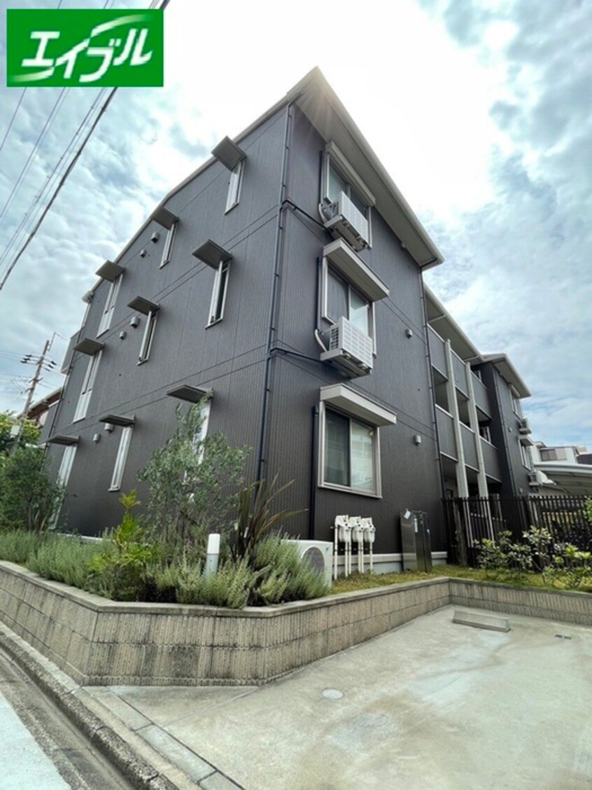 外観写真 アンソレイエトモ