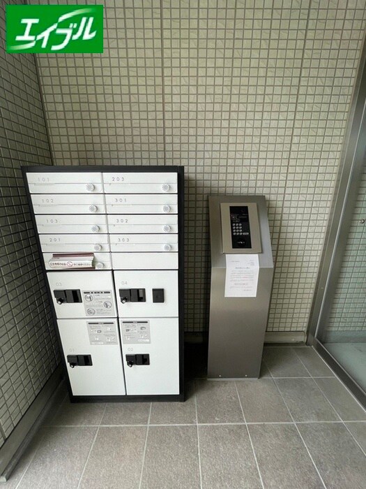 建物設備 アンソレイエトモ