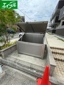 その他 アンソレイエトモ