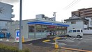 ローソン(コンビニ)まで229m S-RESIDENCE尾頭橋beaute