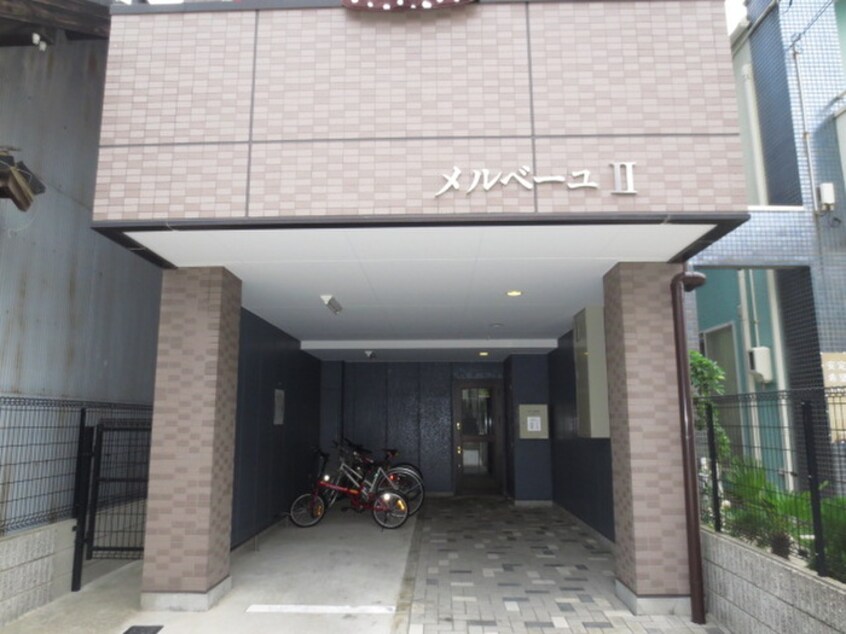 外観写真 メルベーユ ２