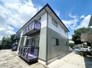 アプト岩崎台の外観