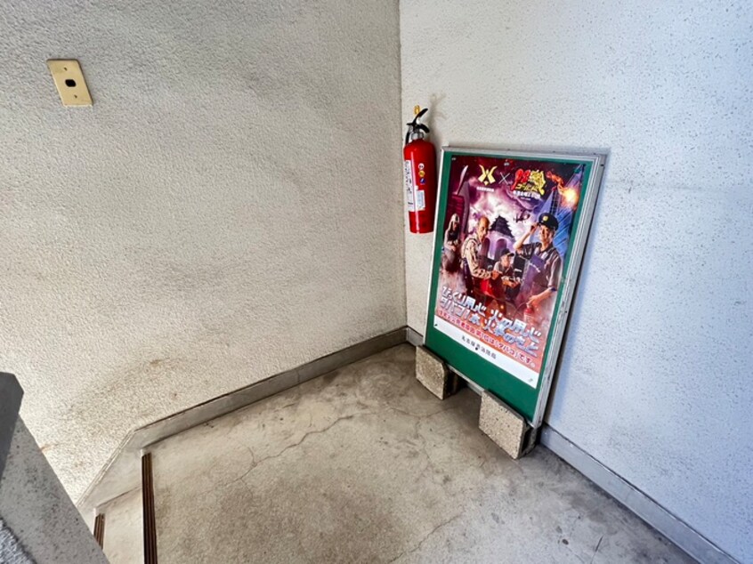 その他 NK大曽根