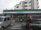 ファミリーマート石川橋店(コンビニ)まで665m 南山アネックス